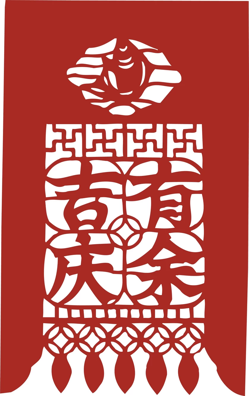 中国风中式传统喜庆民俗人物动物窗花剪纸插画边框AI矢量PNG素材【2009】